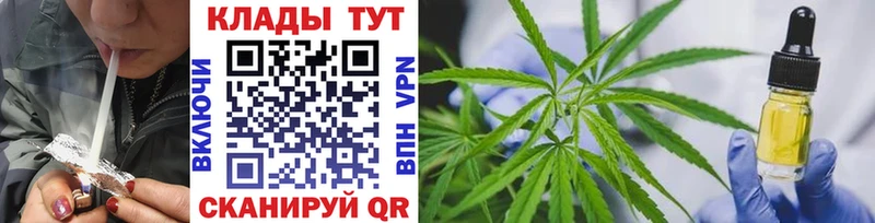 Купить Марихуана COCAIN Гашиш Меф Котовск