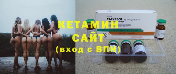 кокс Горно-Алтайск