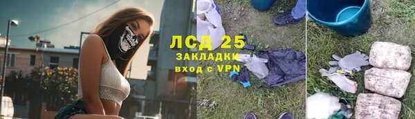 кокс Горно-Алтайск