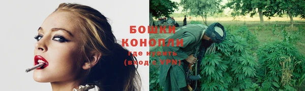 кокс Горно-Алтайск
