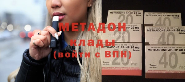 спиды Горнозаводск