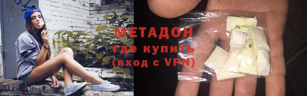 спиды Горнозаводск
