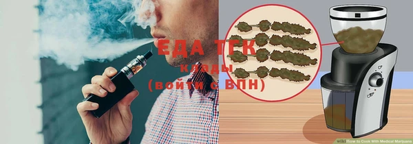 MDMA Горняк