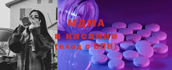 кокс Горно-Алтайск