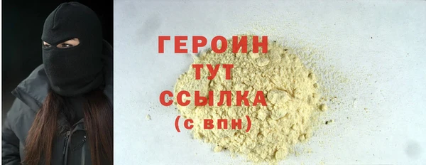 спиды Горнозаводск