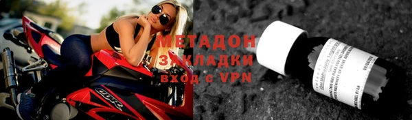 спиды Горнозаводск