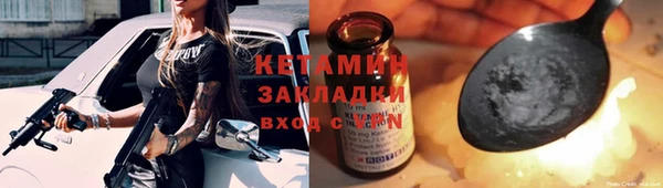 спиды Горнозаводск