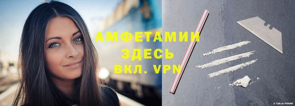 кокс Горно-Алтайск