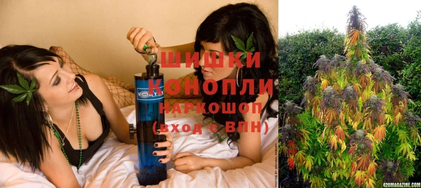 MDMA Горняк