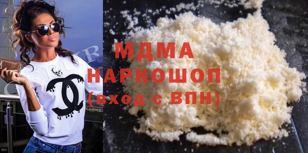 кокс Горно-Алтайск