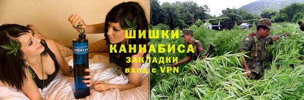 кокс Горно-Алтайск