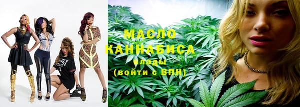 MDMA Горняк