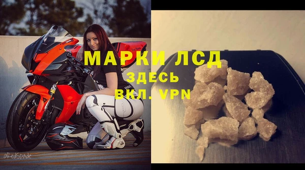кокс Горно-Алтайск