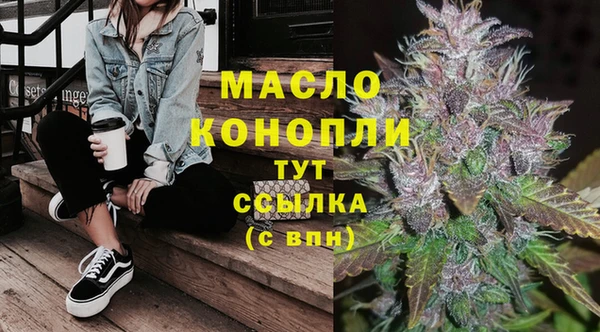 кокс Горно-Алтайск