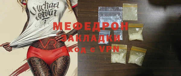 кокс Горно-Алтайск