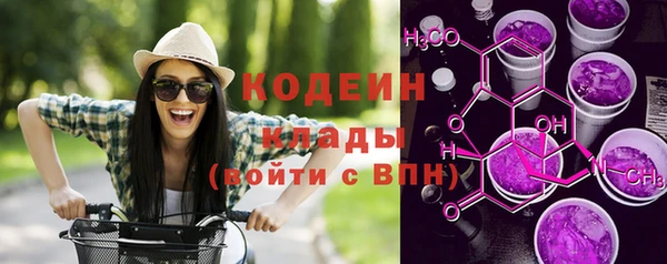 MDMA Горняк