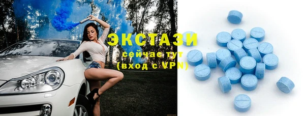 кокс Горно-Алтайск