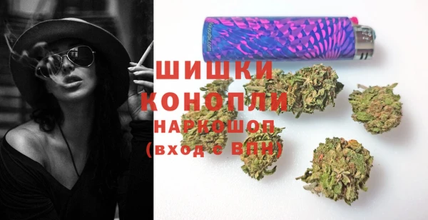 MDMA Горняк