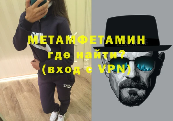 кокс Горно-Алтайск